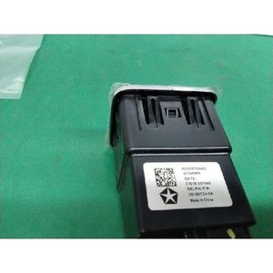 ECUs y Módulos de Computación Usados Cherokee 5XG28DX9AD - Product Image 5