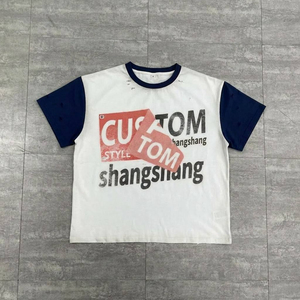 T-shirt à manches courtes pour homme, style personnalisé, blanc avec bordure contrastée rouge, motif imprimé, col rond, tissu jersey décontracté - Product Image 4