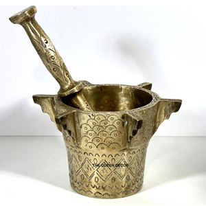 Ensemble pilon et mortier en laiton fait main, texture gaufrée, pour ail, fruits secs et épices, idéal pour cuisine et hôtellerie, à vendre - Product Image 1