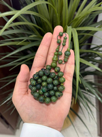 Tasbih de luxe en résine époxy écologique, fait main, pour la prière islamique, compteur de dhikr, design religieux