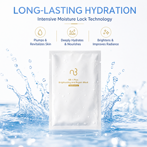 Natural Beauty 30ml High Concentration Hydrating Anti-Dullness Lightening Sheet Mask Brightening Repair <strong>Facial</strong> Mask - Product Image 4