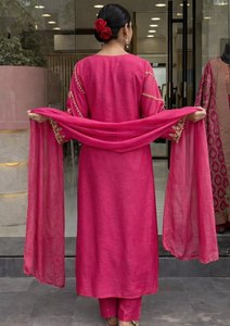 Nouvelle Collection : Salwar Kameez en Soie Chanderi Viscose Pure avec Bas et Dupatta, Broderie Gaufrée, Séchage Rapide, Tenue de Soirée Moderne pour Femme - Product Image 5