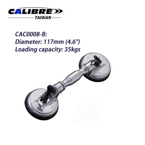ที่ยกสูญญากาศอเนกประสงค์อลูมิเนียมแบบแผ่นคู่ TAIWAN CALIBRE Heavy Duty ขนาด 117 มม. 4.6 นิ้ว พร้อมที่ยึดถ้วยดูด - Product Image 3