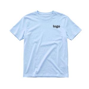 เสื้อยืดแขนสั้นผู้ชายแบบยูนิเซ็กซ์ ผ้าฝ้าย 100% ระบายอากาศได้ดี สกรีนโลโก้ตามสั่ง พิมพ์ลายด้วยเทคนิคซิลค์สกรีน ทรงปกติ - Product Image 1