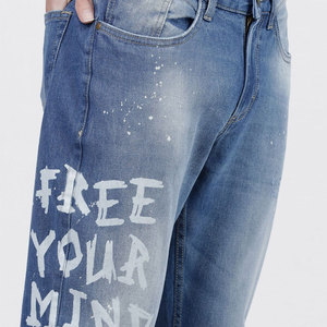 Jeans pour hommes de haute qualité 100% personnalisés, pantalon en denim délavé pour homme, jean droit en denim uni tendance - Product Image 6