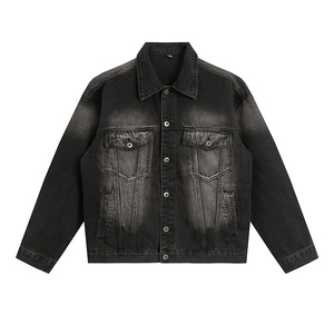 Veste en jean délavé pour homme, style vintage, coupe ajustée, col rabattu, simple boutonnage, manches classiques, couleur unie, en coton - Product Image 5