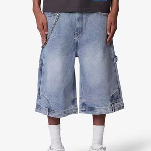 Shorts cargo en jean délavé pour homme, taille mi-haute, style décontracté d'été, 100 % coton tissé, avec poches - Product Image 3