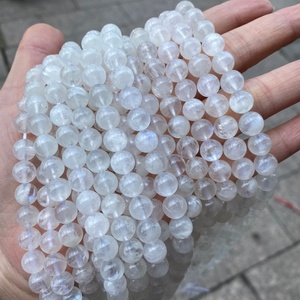ลูกปัดมูนสโตนสีน้ำเงินรุ้งธรรมชาติทรงกลมเรียบเนียน ลูกปัดมูนสโตนแบบหลวมสำหรับทำเครื่องประดับ ขายส่ง - Product Image 5