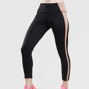 Leggings de color sólido con MOQ bajo para mujer, leggings de alta calidad para fitness. - Product Image 6
