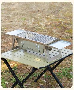 Xách Tay Bạc Trọng Lượng Nhẹ Thép Không Gỉ Than Nướng Ngoài Trời Dày Nướng Thịt Nướng Giá Nhỏ Một Thứ Hai Gấp Cắm Trại - Product Image 4