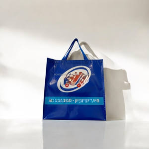 Bolsas de compras de comestibles no tejidas de PP reutilizables ligeras personalizables con asas ecológicas Impresión de logotipo personalizado para venta al por menor - Product Image 5