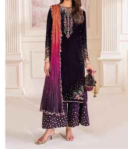 Traje de Fiesta Tradicional Pakistaní de Terciopelo de Alta Calidad para Mujer, Shalwar Kameez de 3 Piezas, MOQ Bajo 2026 - Product Image 5