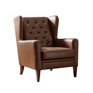 Sillón Vintage de Cuero Marrón con Detalles de Tachuelas, Sillón Clásico Tapizado para Decoración de Sala de Estar - Product Image 1