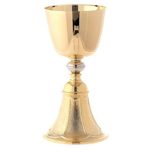 Cáliz de Estilo Moderno de Gran Calidad, Cáliz de Aluminio Metálico con Patena, Accesorios Artesanales para Vasos de Vino - Product Image 3