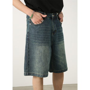 Proveedor Mayorista de Shorts de Mezclilla Personalizados Premium para Hombre, Tela Elástica, Acabado Moderno Deslavado, Largo hasta la Rodilla, Ajuste Cómodo - Product Image 2
