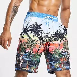 Shorts de bain décontractés pour hommes, vert lime et violet, imprimé dessin animé, séchage rapide, avec cordon de serrage - Product Image 6