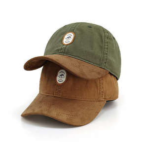 Casquette de baseball en daim patchwork de haute qualité pour hommes, couleur unie, souple, pour l'été, casquette de sport d'extérieur pour femmes - Product Image 2