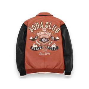 Chaqueta de Cuero de Manga Larga para Hombre, Ropa de Calle de Alta Calidad con el Mejor Diseño, Estilo Profesional - Product Image 5