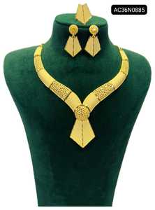Collier chaîne maille forçat moderne texturé et tendance, plaqué or 24 carats (1 gramme), idéal pour les mariages, les occasions festives et le quotidien - Product Image 2