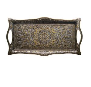 Bandeja rectangular de latón puro martillado para servir alimentos, bandeja decorativa de metal de latón para encimera de cocina o fiestas. - Product Image 4