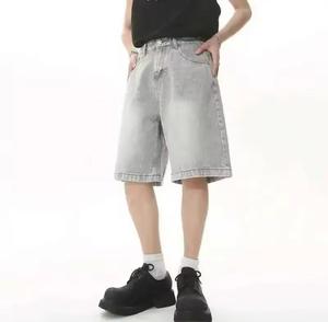 Pantalones Cortos Bermuda de Mezclilla Lavada para Hombre, Cintura Media, Cordón Ajustable, Logotipo Frontal, Color Sólido, Spandex, Secado Rápido, Transpirables - Product Image 2