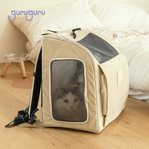 WEGOBAG Soft Sided Pet Carrier <b>Backpack</b> for Dogs and <b>Cats</b> Breathable Foldable with Interchangeable Panels Up to 12kg - Product Image 2