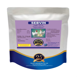 Additifs alimentaires en poudre de haute qualité pour volailles de chair : Vitamine E, Biotine, Sélénium organique, pour une performance accrue et un renforcement immunitaire - Product Image 1