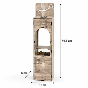 Quemador de Incienso con Caligrafía Árabe, Elegante Soporte de Madera con Diseño de Arco y Cajón de Almacenamiento, Excelente Regalo para Ramadán - Product Image 2