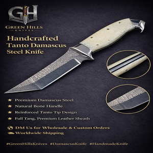 GHK-DSH-1002 มีดล่าสัตว์ปลายแหลมเหล็กดามัสกัสขนาด 10 นิ้ว พร้อมด้ามจับทำจากกระดูกแท้และเหล็กกล้าไร้สนิม - Product Image 1