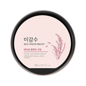 Crema Detergente Viso Non Profumata a Base di Riso con Effetto Sbiancante in Offerta - Product Image 1