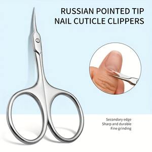 กรรไกรตัดเล็บ, กรรไกรเสริมสวย, กรรไกรตัดคิ้ว, กรรไกรตัดหนังส่วนเกินแบบรัสเซีย, กรรไกรตัดหนังส่วนเกินแบบมืออาชีพ - Product Image 6