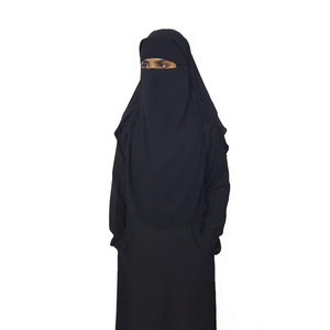 Niqab de Tela Suave de Alta Calidad para Mujer, Velo Facial Islámico Transpirable, Cubierta Modesta para Uso Diario Musulmán - Product Image 2