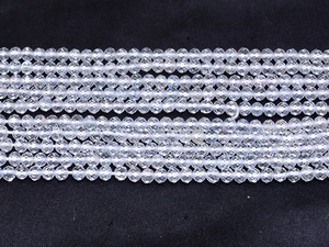 Perles rondes micro-facettées en topaze blanche AAA de 3 mm à 4 mm, pierres précieuses semi-précieuses naturelles, perles fines authentiques en vrac pour la fabrication de bijoux - Product Image 3