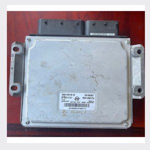 ตลาดอะไหล่รถยนต์จีน อะไหล่ใช้แทนกันได้สำหรับ SsangYong Actyon สำหรับ Delphi ECU โมดูลควบคุมเครื่องยนต์ A6645406632 อะไหล่รถยนต์เกาหลี - Product Image 5