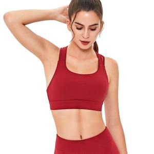 Soutien-gorge de sport sans armatures pour femme, dos nageur, couleur unie, respirant, tricoté, toutes saisons - Product Image 6