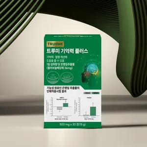 Compléments alimentaires à base de plantes personnalisés ODM/OEM, comprimés de Ginkgo Biloba pour la mémoire et la circulation sanguine, pour la santé du cerveau - Product Image 1