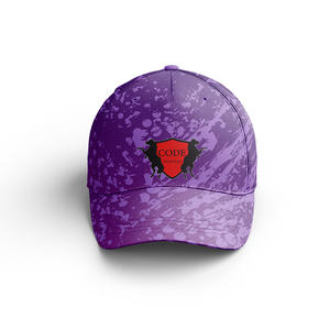 Casquette de baseball classique sportive unisexe à logo personnalisé, prix de gros abordable, casquette de camionneur imprimée à visière basse, tendance et de haute qualité - Product Image 4