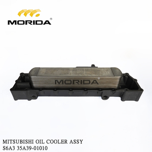 S6A3 35A39-00300 couvercle de refroidisseur d'huile pour MITSUBISHI - Product Image 5
