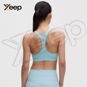 XEEP สปอร์ตบราโยคะคุณภาพสูงสำหรับผู้หญิง รุ่น XC-SB-43 สายรัดปรับได้ ระบายอากาศดี แผ่นรองถอดออกได้ รองรับได้ดี แห้งเร็ว - Product Image 2