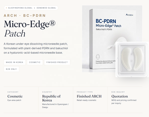 AARCH BC-PDRN Micro-Edge Patch Bakuchiol Hyaluronic Acid PDRN Masque facial anti-âge anti-rides pour tous types de peau - Product Image 4