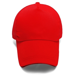Casquette de baseball style streetwear, casquette de mode urbaine - Product Image 1