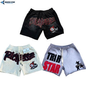 Shorts mi-longs en molleton de coton personnalisés pour hommes - Séchage rapide, respirants, écologiques, 240g, sérigraphie, cordon de serrage, broderie, décontractés, personnalisables - Product Image 4