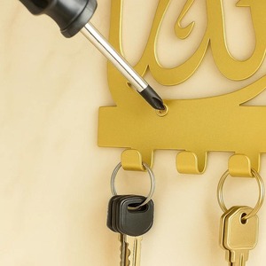 Mashallah Gold Metal Arabic Calligraphy <b>Key</b> Holder <b>Wall</b> <b>Hook</b> Organizer For Home Entryway Car <b>Keys</b> Storage And Decor From India - Product Image 3