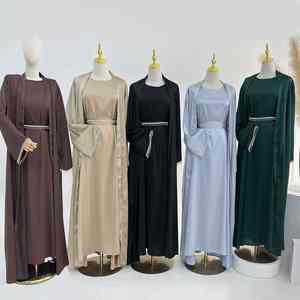 Elegante Abaya Musulmana Moderna Azul Cielo para Mujer, Estilo Dubái, Vestido Largo Maxi Islámico Modesto, Ligero, de Secado Rápido y Transpirable - Product Image 4