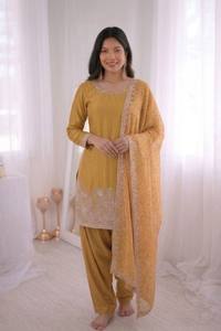 Floral Embroidered <b>Kurta</b> and Pants Set <b>Women</b> Ankle-Length Regular Fit Indian Pakistani Wedding Party Outfit - Product Image 1