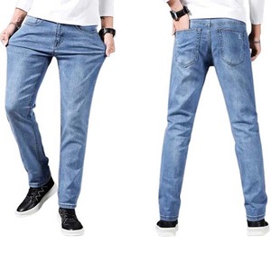 <b>Men's</b> Slim Fit Straight Leg Stonewashed <b>Denim</b> Jeans Mid Waist Casual Cotton Pants Autumn Wear - Product Image 3