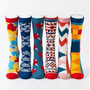 Crew <b>Socks</b> Geometric Pattern Blue Breathable <b>Running</b> <b>Socks</b> for Adults Spring Season - Product Image 1