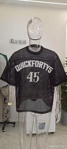 Tela de malla 100% de alta calidad a bajo precio para ropa deportiva, camisetas de malla sublimadas de peso medio - Product Image 2