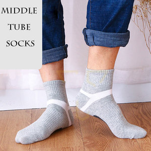 Custom Made Anti-Slip Men Casual <b>Socks</b> New Arrival Men Casual <b>Socks</b> Best Selling Men Casual <b>Socks</b> - Product Image 2