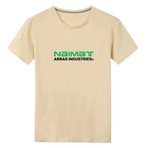 เสื้อยืดผู้ชายทรงทันสมัย มีกระเป๋าหน้าอก ผ้าใส่สบาย สีพื้นเรียบง่าย สไตล์สตรีทแฟชั่น - Product Image 2